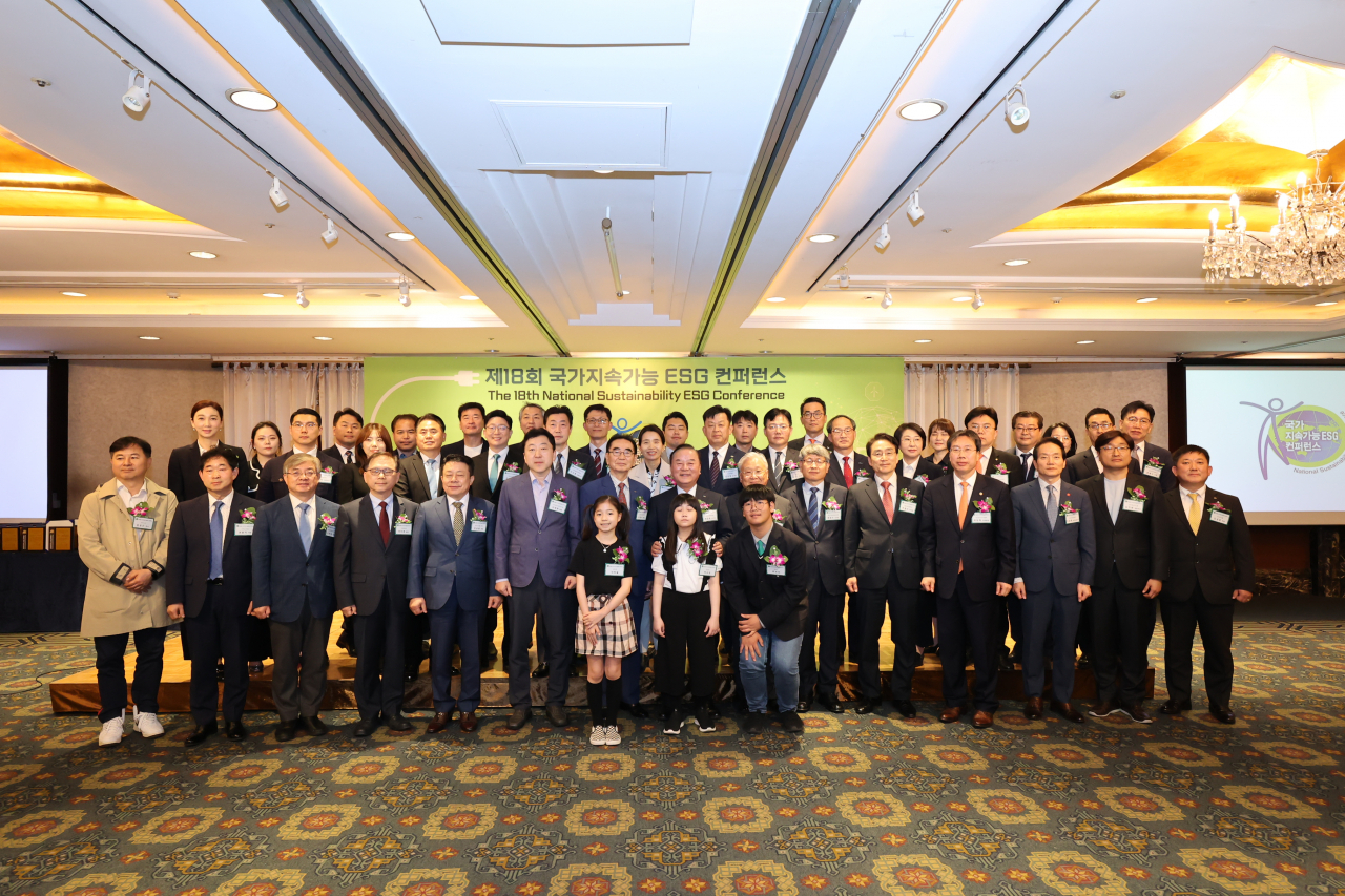 (24.5) 국가ESG우수기업.jpg